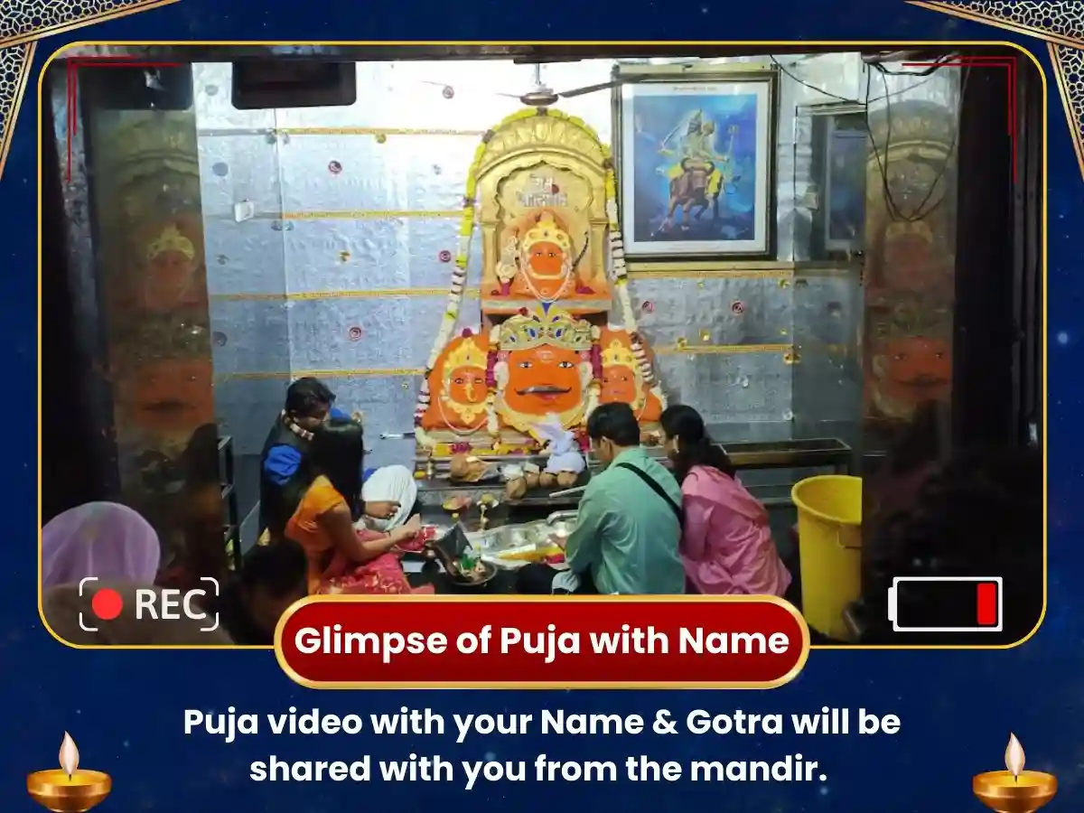 Bhram Nashak Rahu Ketu Shakti Anushthan - Navgraha Shani Ujjain image