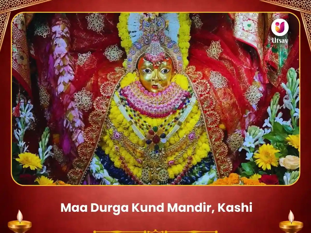 Durga Saptasati Sarva Badha Mukti Maha Puja image