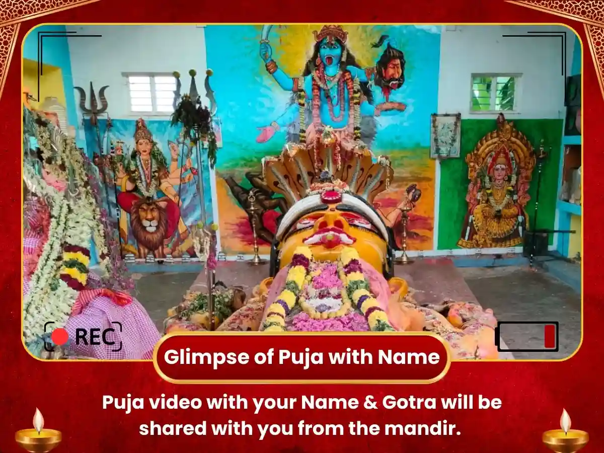 Periyandichiyamman Temple Online Puja -Family Prosperity image