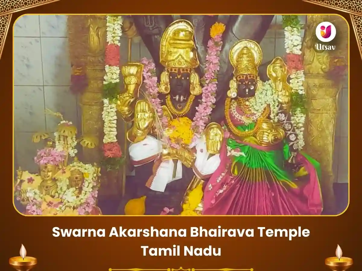 Swarna Akarshana Bhairav - Swarna Yog Mahapuja image