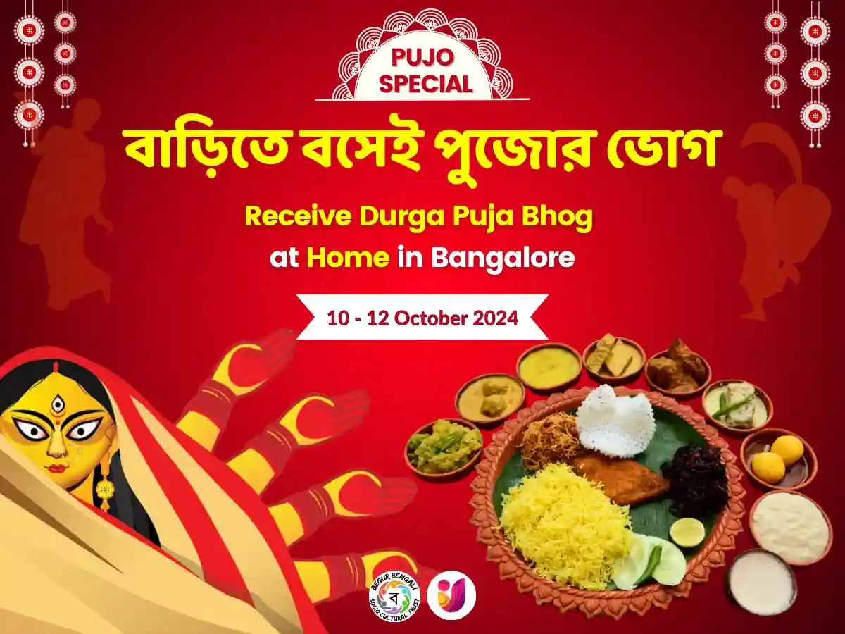 Durga Puja Special Bhog at Home in Bangalore image