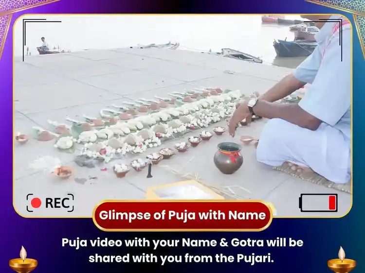 गया फल्गु घाट - दीप दान सेवा image