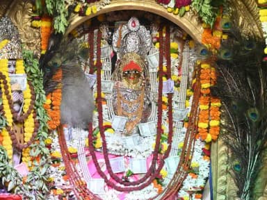 Maa Kamakhya Temple Kashi pic