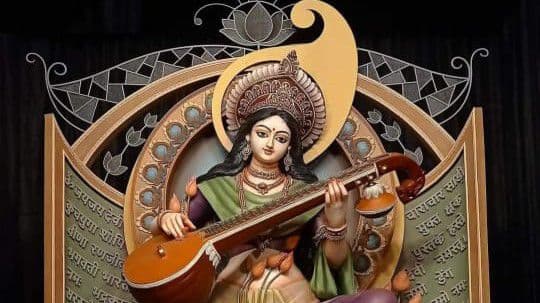 Bagbazar Sarbojanin Saraswati Puja Committee-cover