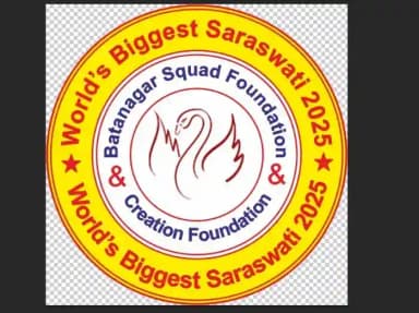 Biggest Saraswati 2025 pic