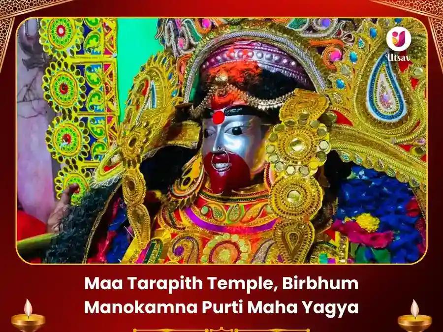 Tarapith Mandir: Maa Tara Vishesh Maha Tantra Yagya image