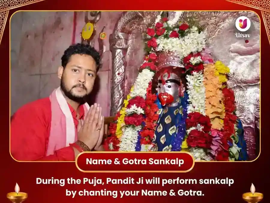Maa Tara Tantra Badha Mukti Yagya - Tarapith Mandir image
