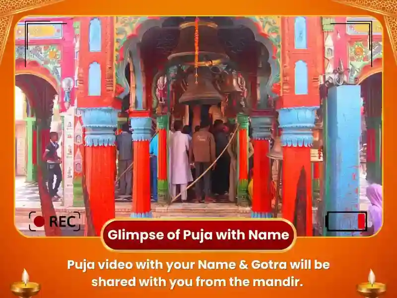 Hanuman Garhi Ayodhya 108 Shatrunjay Stotra Path image
