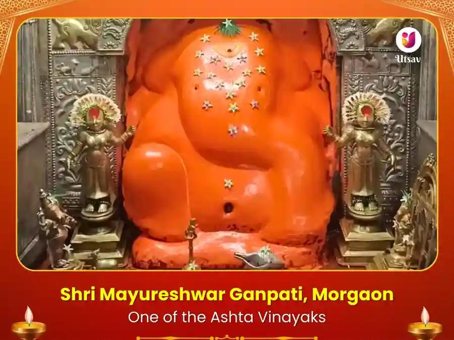 Shri Mayureshwar Ganpati Morgaon-Dhan Sukh Samriddhi & Ganapatyarthvarshirsha Avartan Abhishek Puja Utsav Kriya