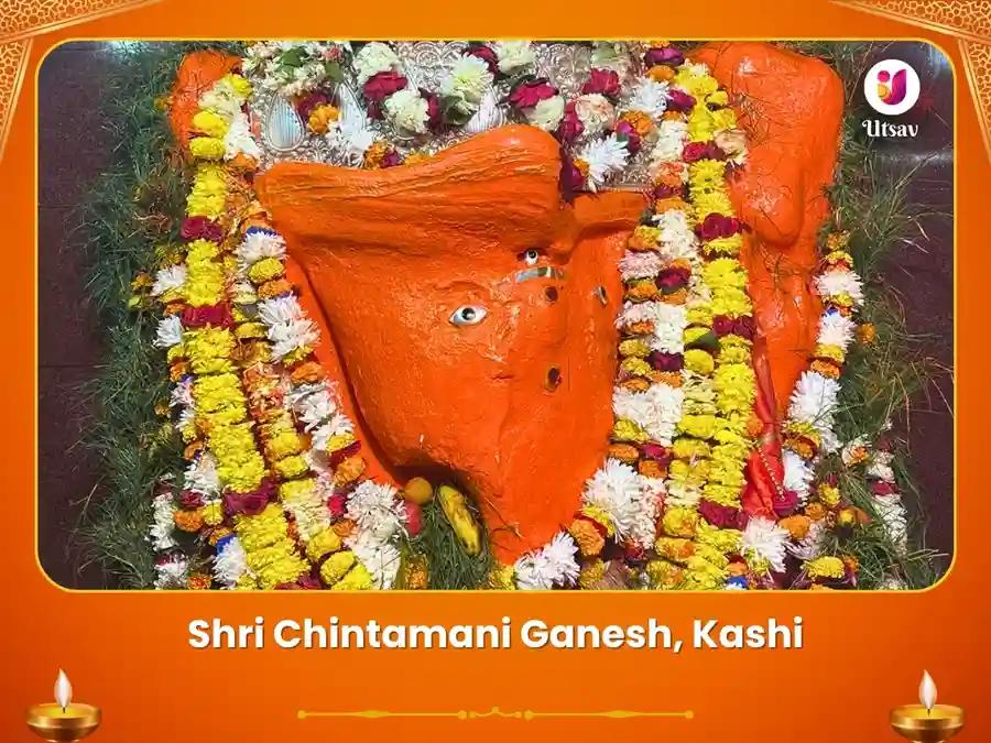 Dhanteras Special Shri Chintamani Ganesh Mandir Kashi Kashta Nashak Stotra Puja Utsav Kriya