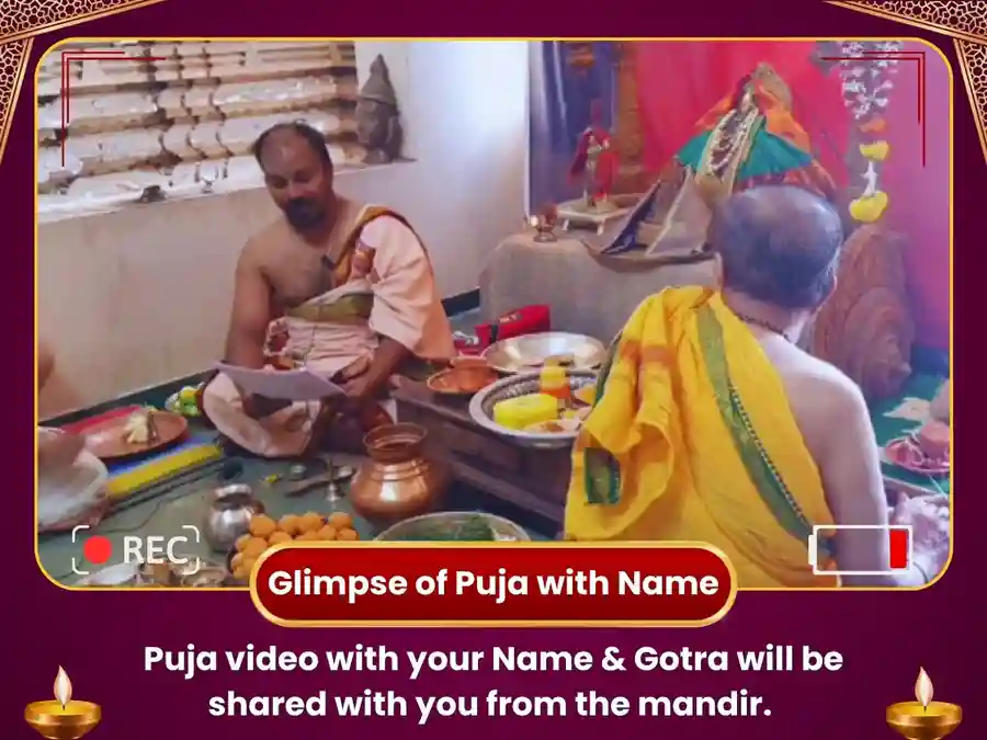 Akshay Tritiya Special Mahapuja at Mahalaxmi Kolhapur & 
Sri Siddhivinayak Siddhatek image