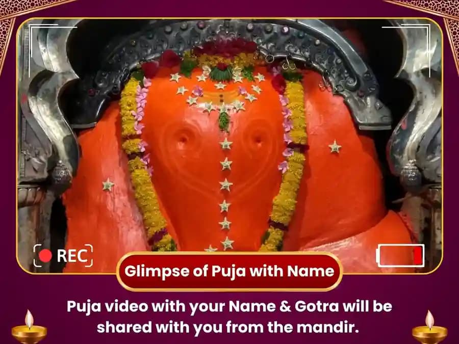 Mahalaxmi & Siddhivinayak New Year Special Abhishek Puja image