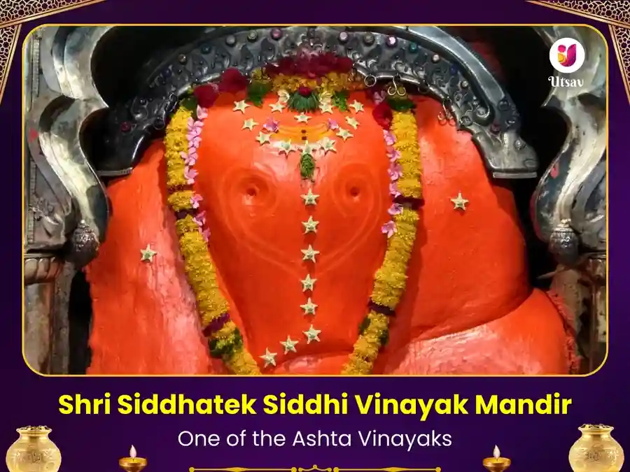 Siddhivinayak Siddhatek Ashtavinayak Last Sankashti Chaturthi 2024 Rin Mukti Ganesh Nashak Puja image