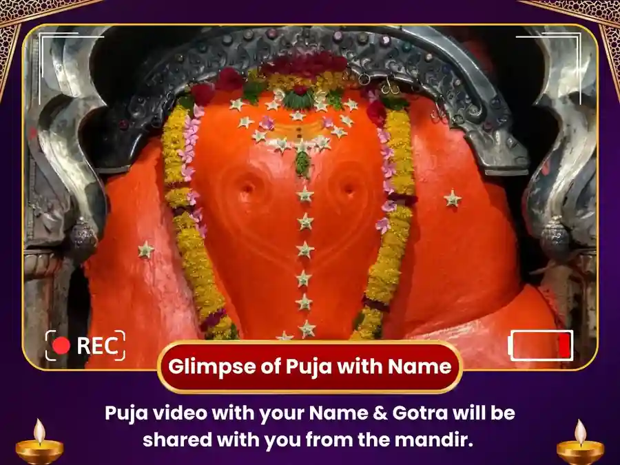 Siddhivinayak Siddhatek Ashtavinayak Last Sankashti Chaturthi 2024 Rin Mukti Ganesh Nashak Puja image