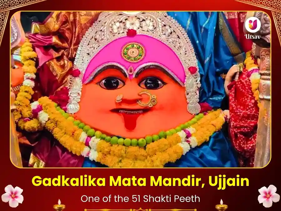 Gadhakalika Mata Shaktipeeth Mandir - Mahakali Sarva Badha Dosh Nivaran Puja Utsav Kriya