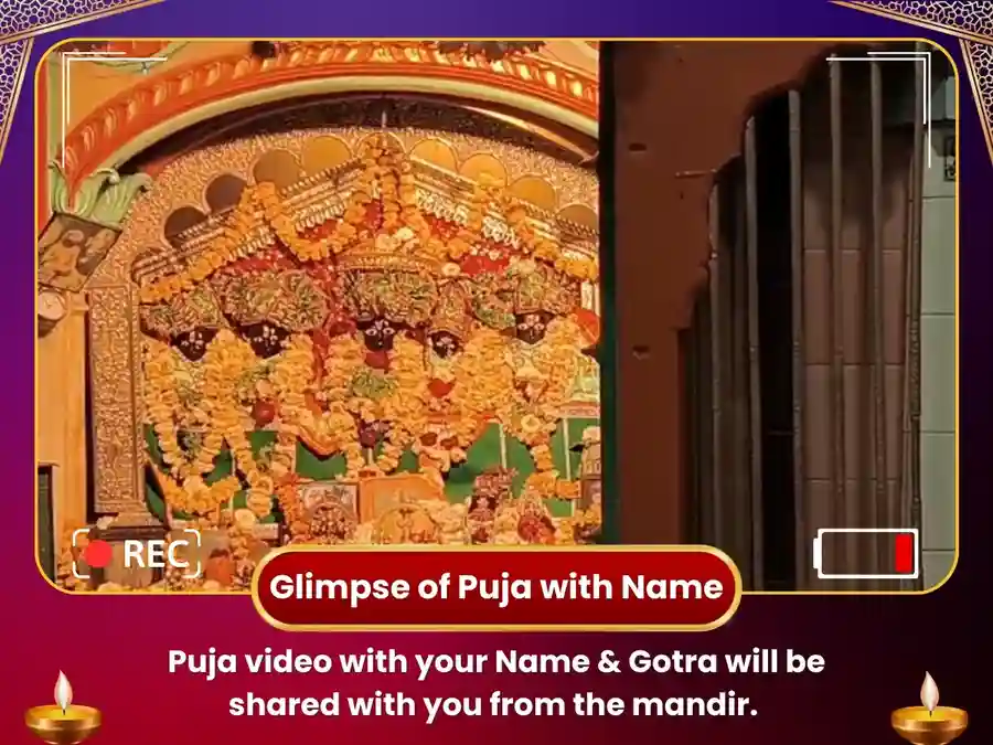 Hanuman Jayanti Ayodhya Dham Vishesh - Shri Kale Ram Hanuman Garhi Maha Puja image