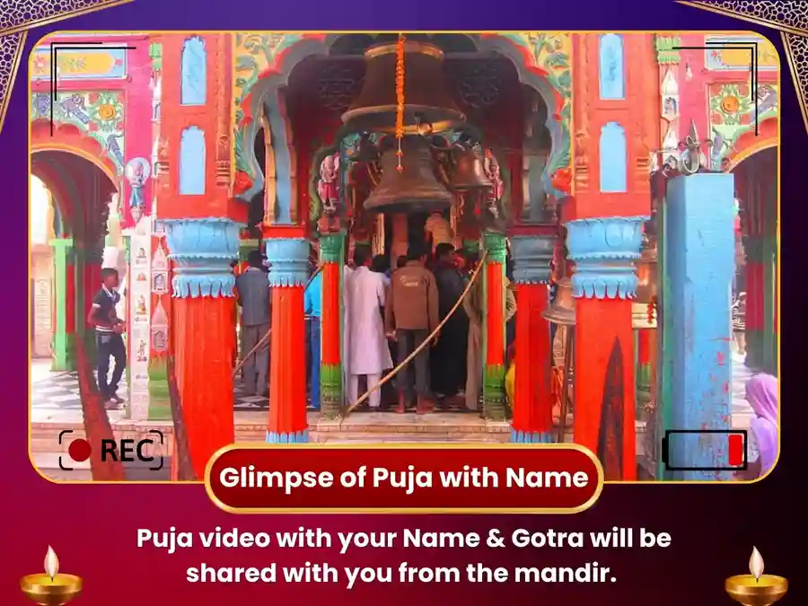 Hanuman Jayanti Ayodhya Dham Vishesh - Shri Kale Ram Hanuman Garhi Maha Puja image