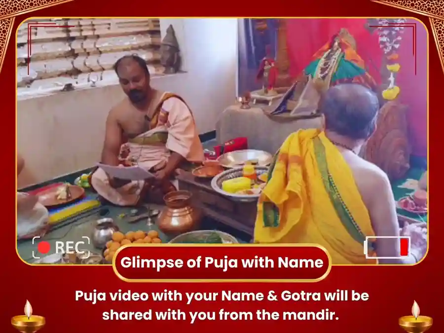 Diwali & Kali Choudas Special Mahalaxmi Kolhapur & Kalighat Kolkata Visesh Puja image