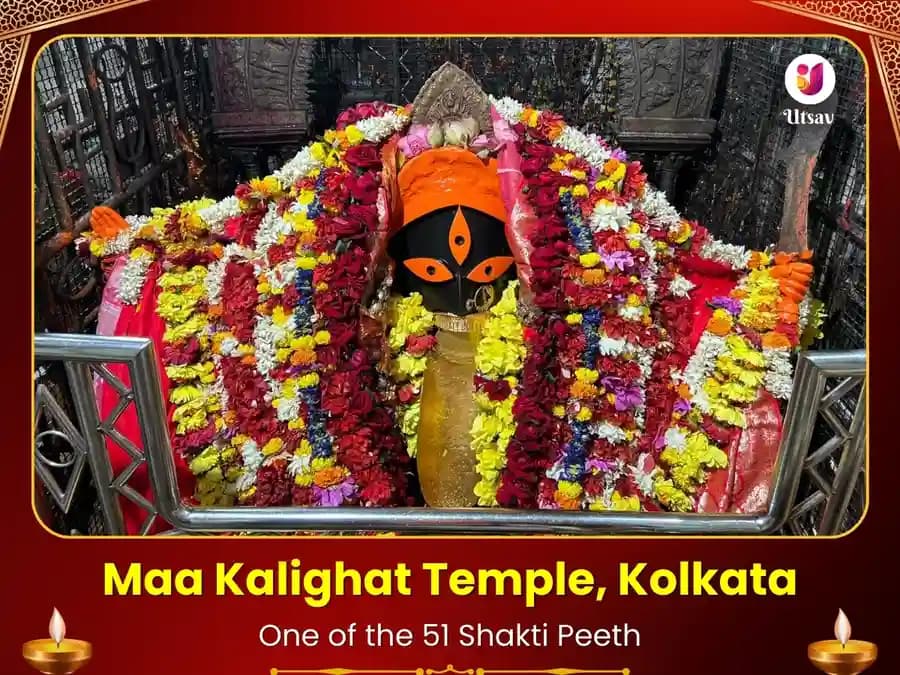 Shani Shanti Mahakali Kavach Yagya at Shaktipeeth Kalighat Kolkata image