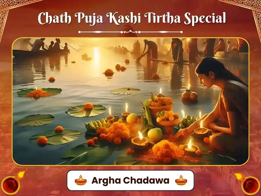 Chath Puja Special Arghya Chadawa at Kashi Pancha Ganga Ghat image