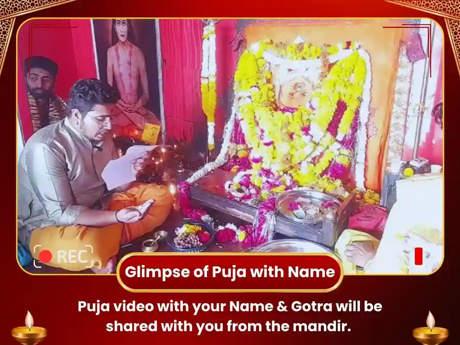 Vikrant Bhairav Mandir Ujjain -  Bhairav Raksha Kavach Maha Yagya image