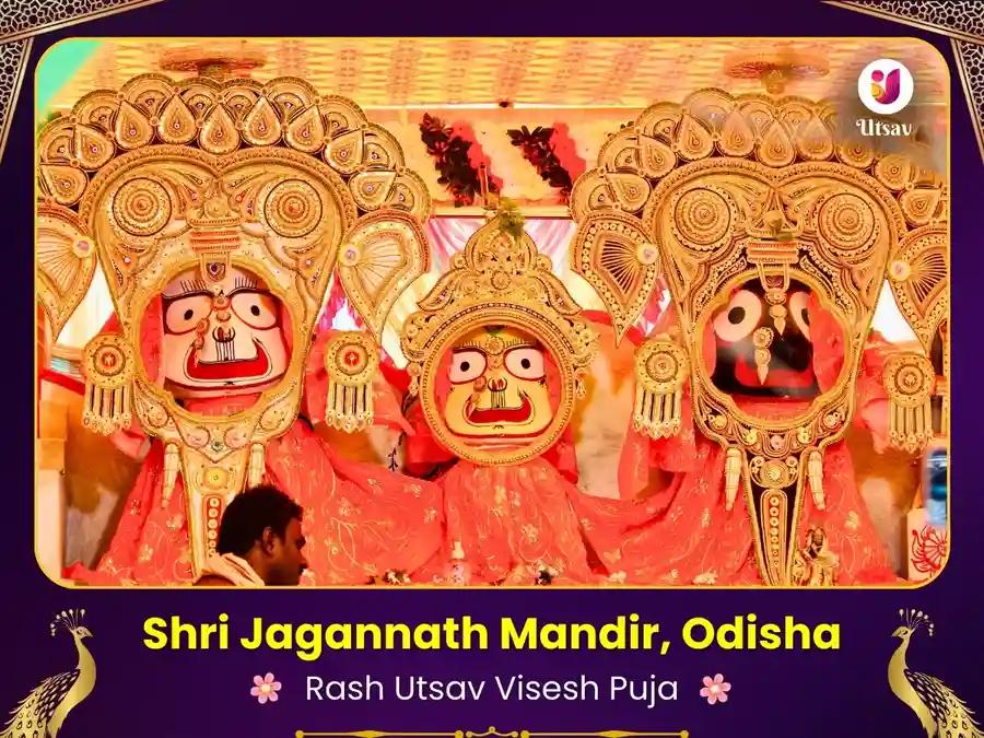 Jagannath Mandir Odisha Kartik Purnima Special Mangalam Puja image