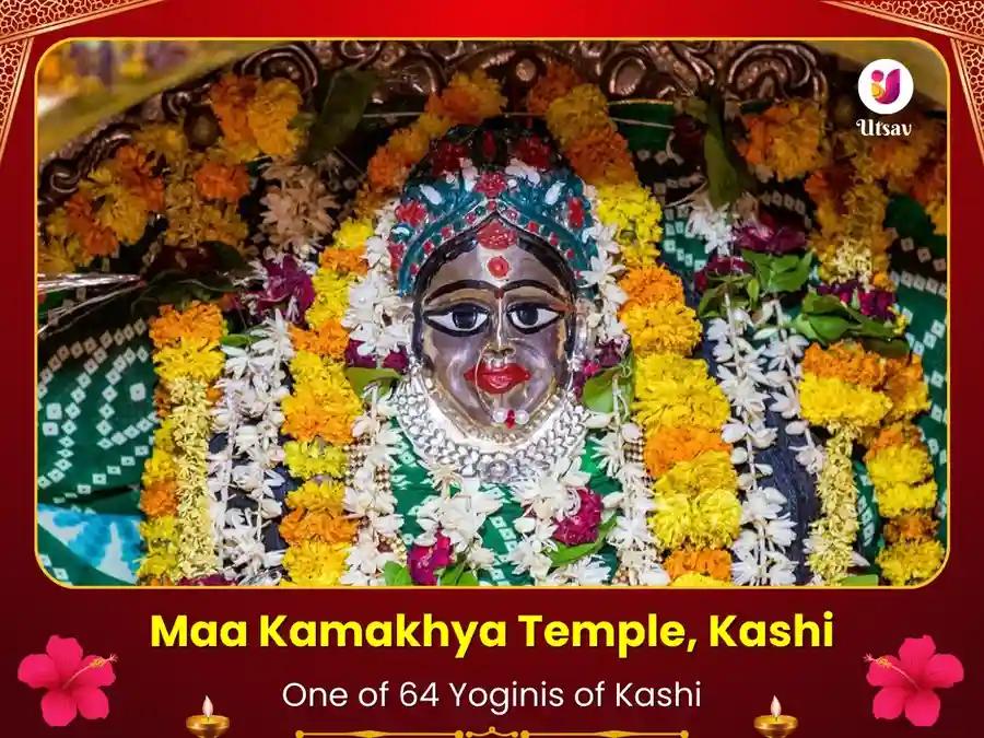 Maa Kamakhya Visesh Tantra Siddhi Puja Utsav Kriya