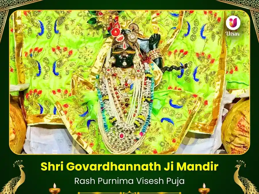 Shri Govardhan Nath Ji Mandir, Rajasthan Visesh Puja image