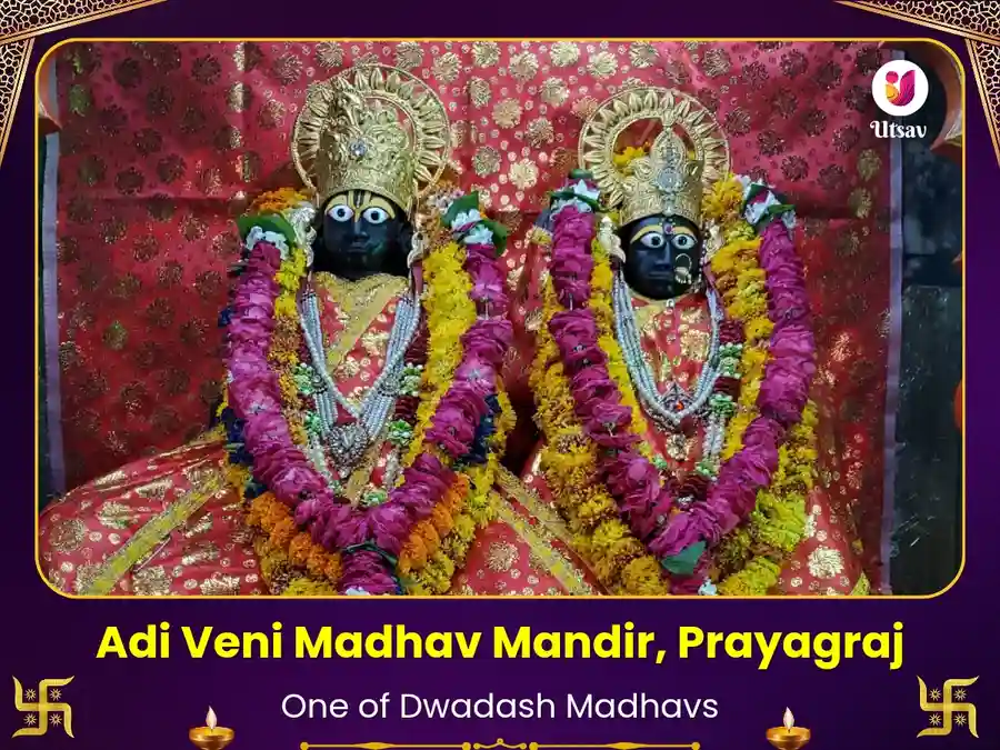 Adi Veni Madhav Prayagraj - Dhan Aishwarya Maha Puja image