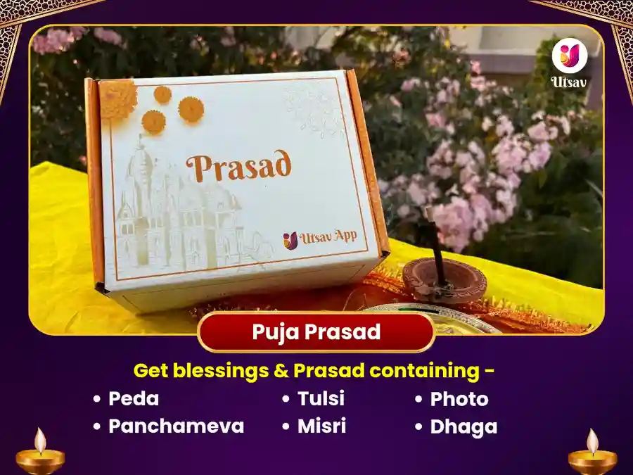 Adi Veni Madhav Prayagraj - Dhan Aishwarya Maha Puja image