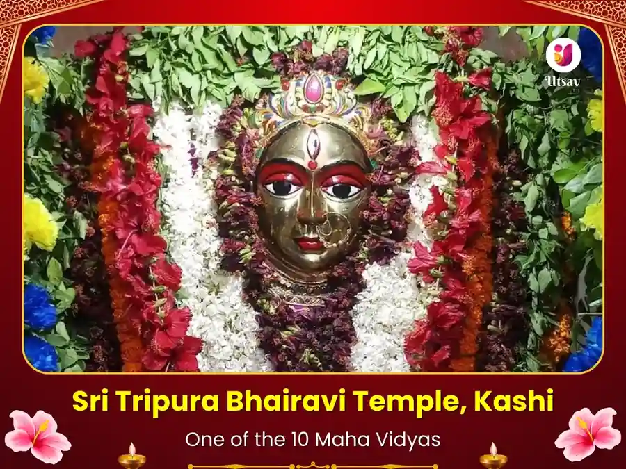 Maa Tripura Bhairavi Kashi Chandipath & Bhog Vastra Daan image