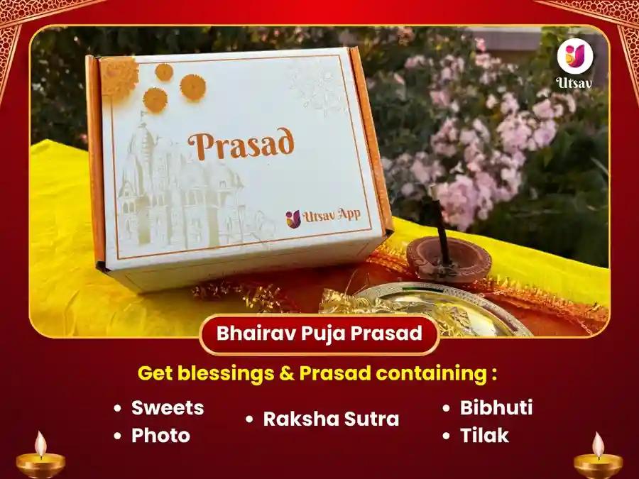 Bhairav-Bhairavi Maha Raksha Kawach Puja image