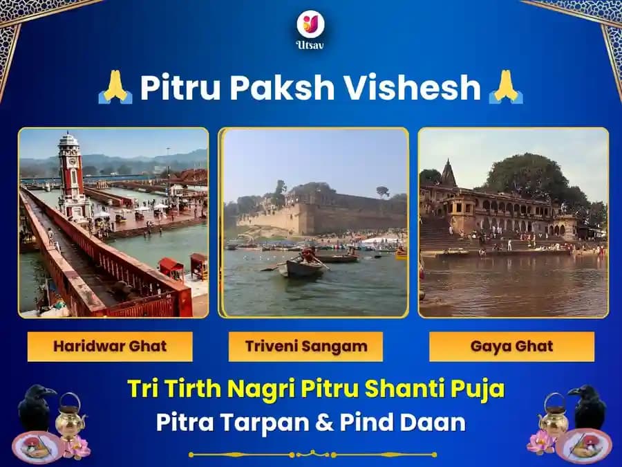 Haridwar Gaya Triveni Sangam- Tri Tirth Nagri Pitru Paksha Vishesh Puja image