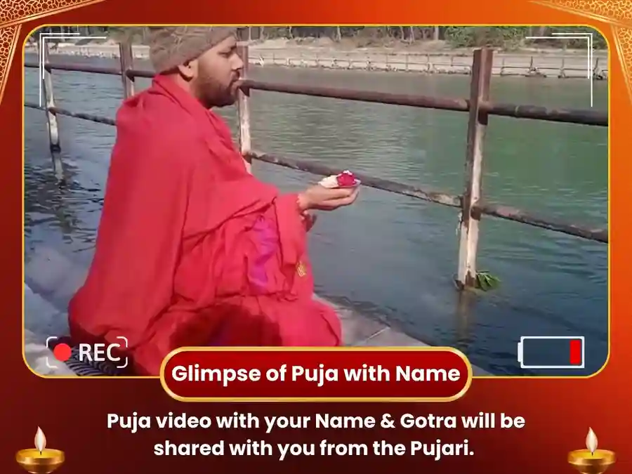 Kumbh Mela 2025 Prayagraj Tribeni Sangam Special Puja image