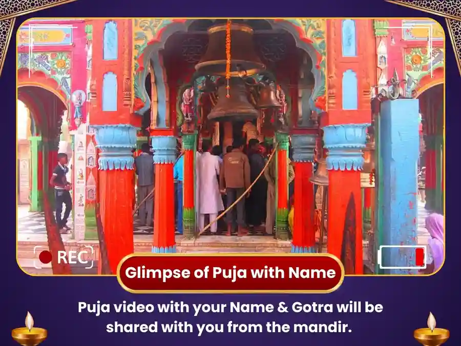 Hanuman Garhi Ayodhya 108 Shatrunjay Stotra Path &
Shani Shingnapur Graha Shanti Tel Til Maha Abhishekh Puja image