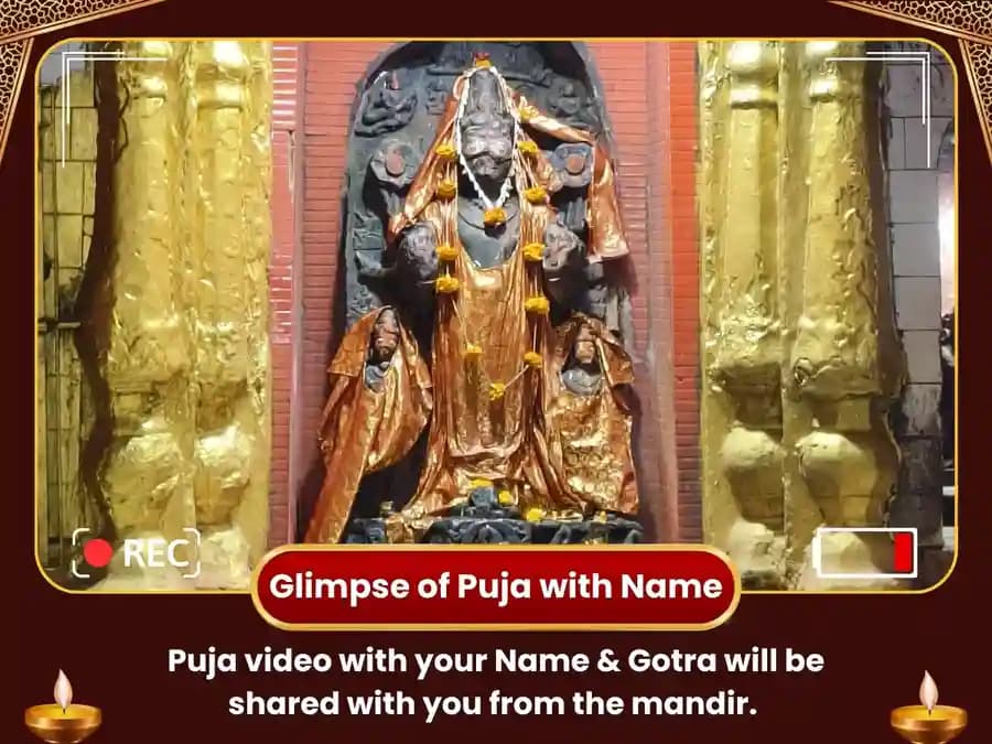 Surya Mandir Gaya- Puja for Prosperity image