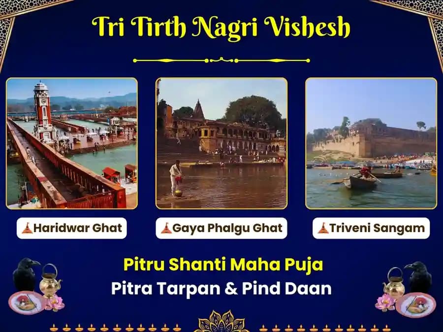 Haridwar Gaya Prayagraj Triveni Sangam- Tri Tirth Nagri Shraddh Vishesh Puja image