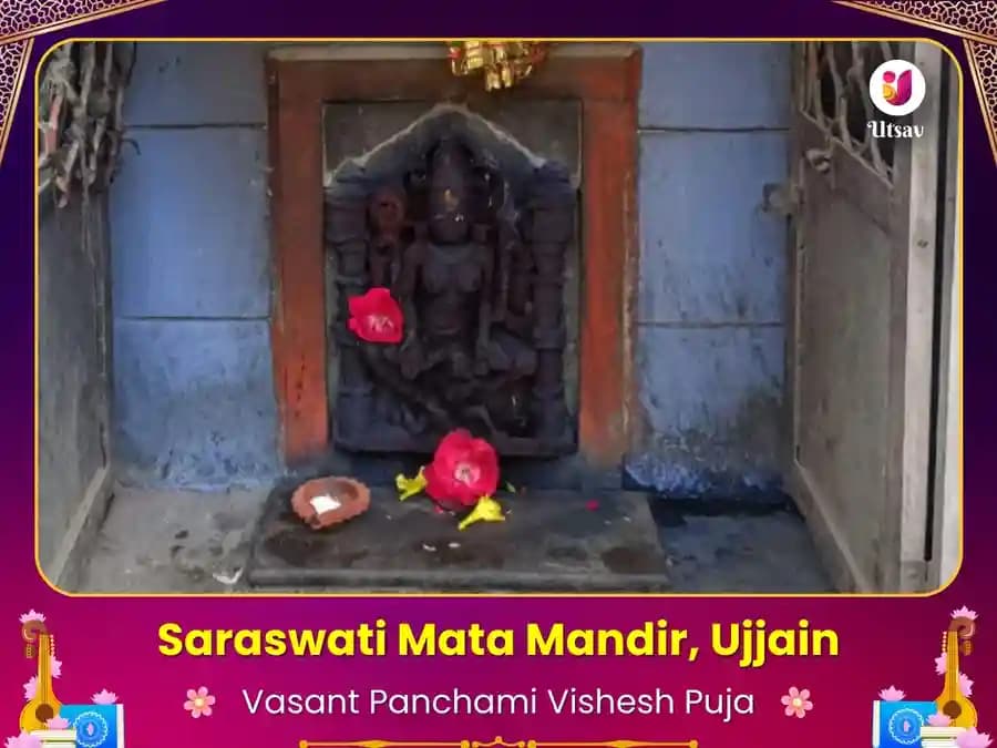 Neel Saraswati Mandir Ujjain- Vasant Panchami Visesh Puja for Education Utsav Kriya