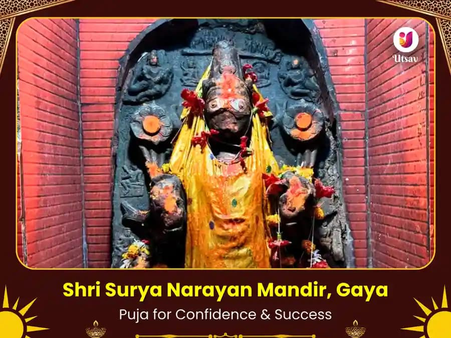 Surya Mandir Gaya- Puja for Prosperity image