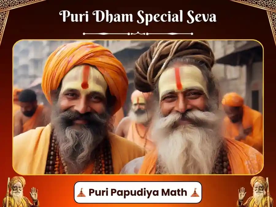 Puri Dham Special Brahmin Bhojan & Vastra Daan and Gau Seva image