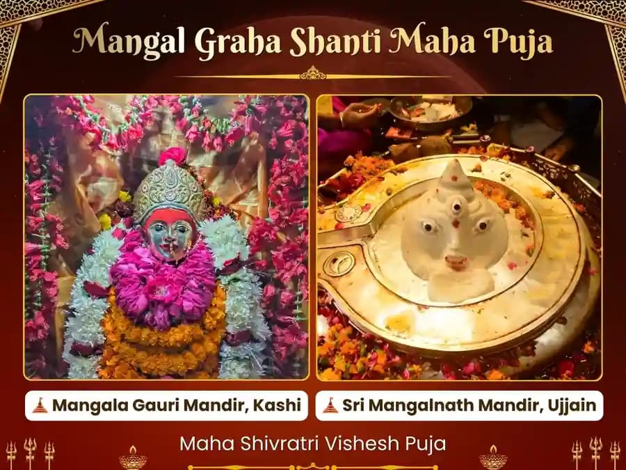 Mangalnath & Mangala Gauri- Shivratri Visesh Puja for Marriage image