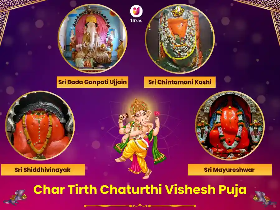 Char Tirth Ganesh Chaturthi Special Puja at 4 Famous Ganpati Temples image