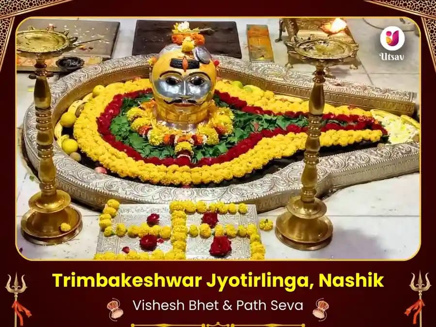 Trimbakeshwar Jyotirlinga Visesh Daan Seva image