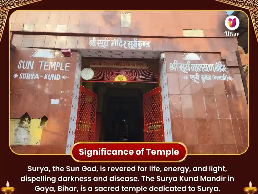 Surya Mandir Gaya - Sarva Manokamna Siddhi Maha Puja image