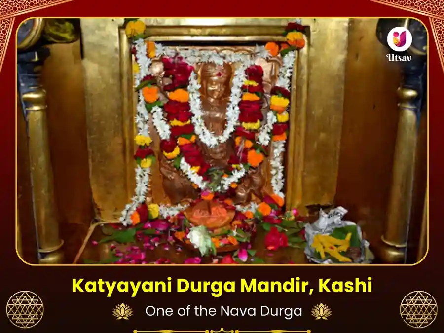 Katyayani Mandir Varanasi - Vivah Badha Mukti Puja Utsav Kriya