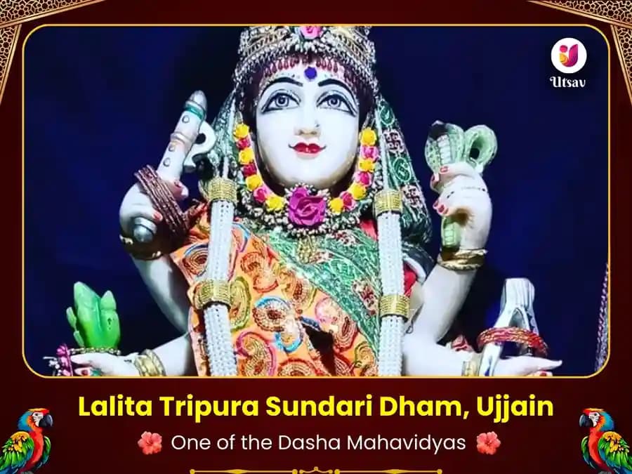 Lalita Tripura Sundari Ujjain - Mahashakti Raj Yog Puja image