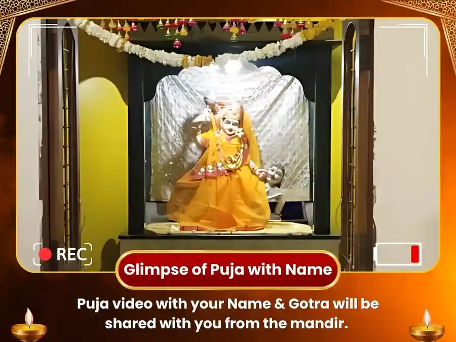 Maa Bagalamukhi Mandir Ujjain - Shatru Badha Nivaran Maha Puja image