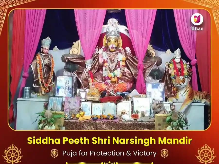 Narisingh Jayanti Vishesh - 7100 Narsimha Beej Mantra Jaap & 108 Maha Kavach Hawan Utsav Kriya