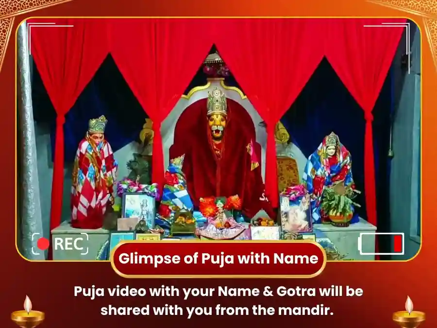 Narisingh Jayanti Vishesh - 7100 Narsimha Beej Mantra Jaap & 108 Maha Kavach Hawan image