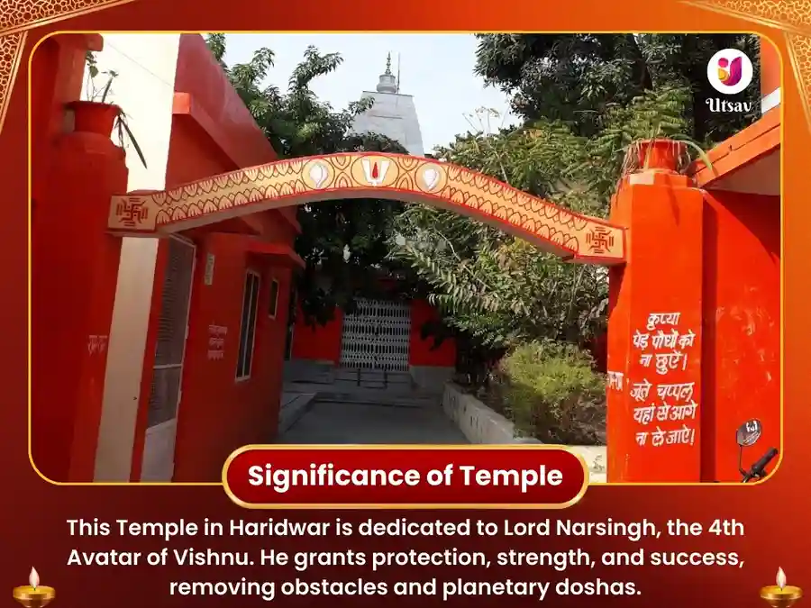 Narisingh Jayanti Vishesh - 7100 Narsimha Beej Mantra Jaap & 108 Maha Kavach Hawan image